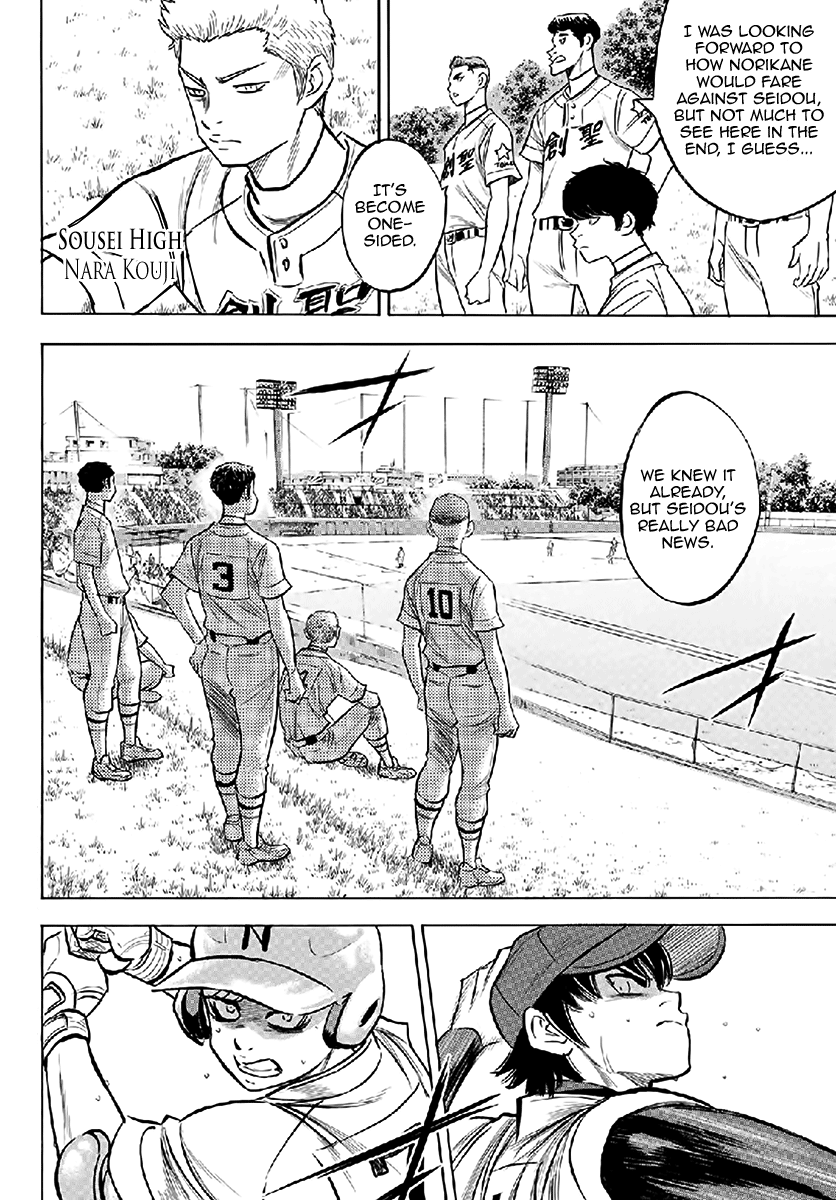 Daiya no A - Act II Chapter 195 2